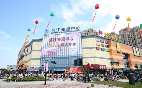一码中内部资料