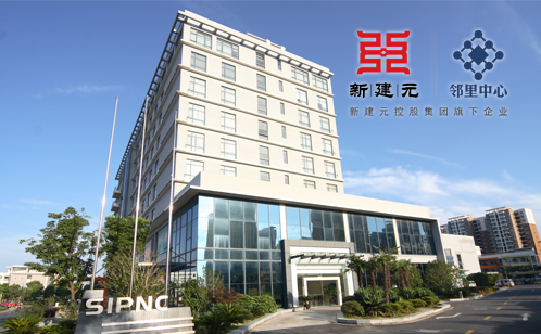 一码中内部资料