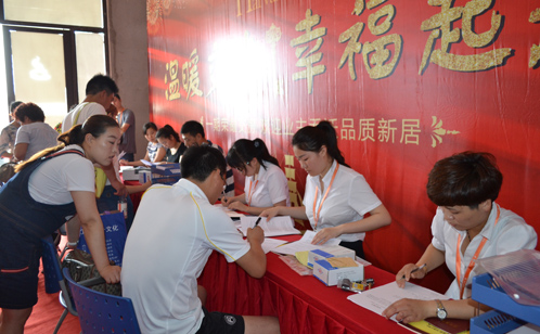 一码中内部资料