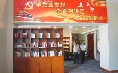 一码中内部资料