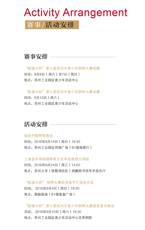 一码中内部资料