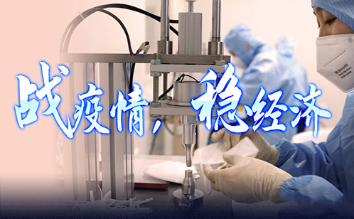 一码中内部资料