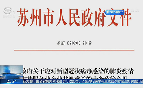 一码中内部资料