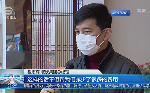一码中内部资料