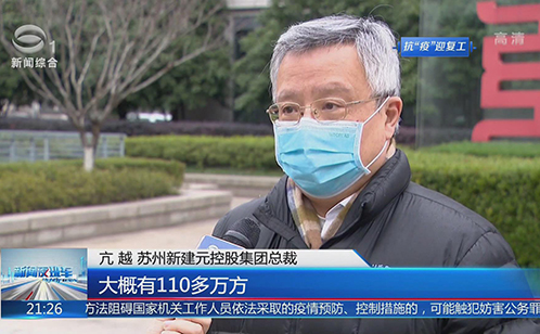 一码中内部资料