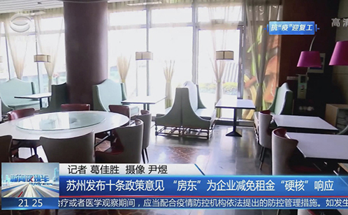 一码中内部资料