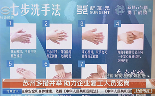 一码中内部资料
