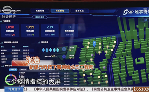 一码中内部资料