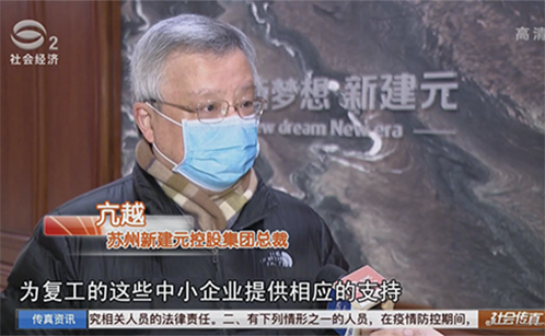 一码中内部资料