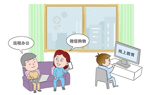 一码中内部资料