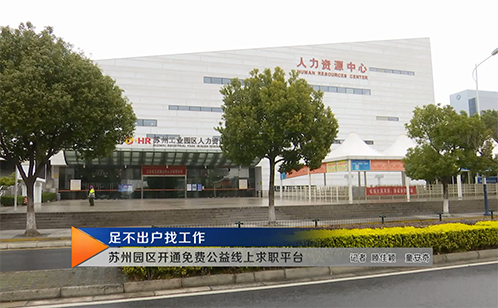 一码中内部资料