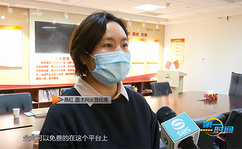 一码中内部资料