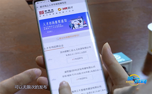 一码中内部资料