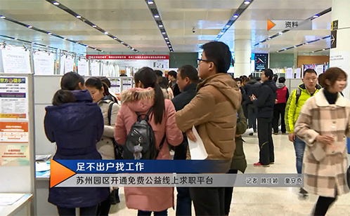一码中内部资料