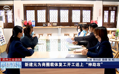 一码中内部资料