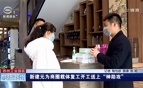 一码中内部资料