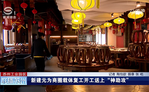 一码中内部资料