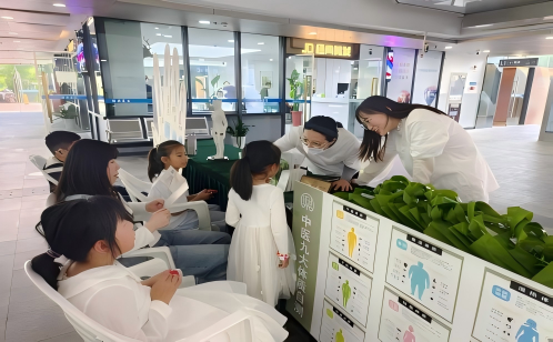 一码中内部资料