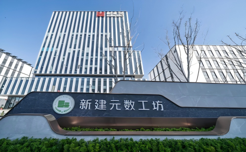 一码中内部资料