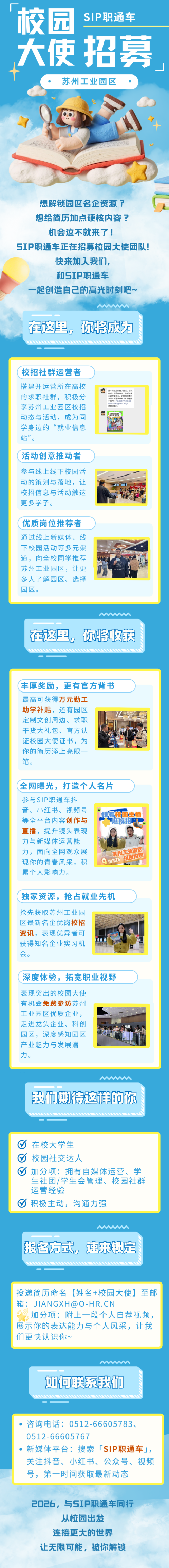 一码中内部资料