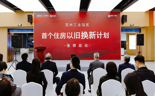 一码中内部资料