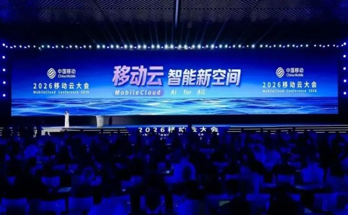 一码中内部资料