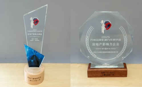 一码中内部资料