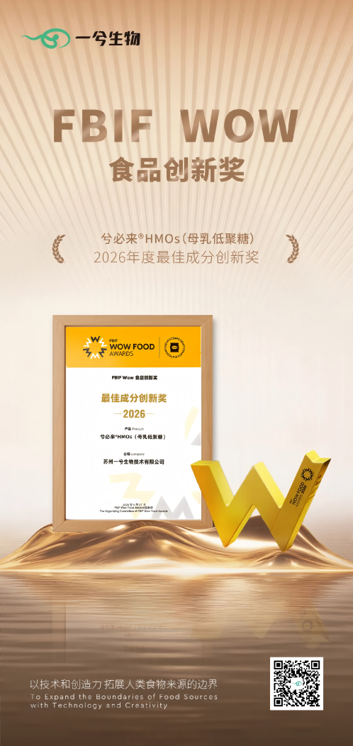 一码中内部资料