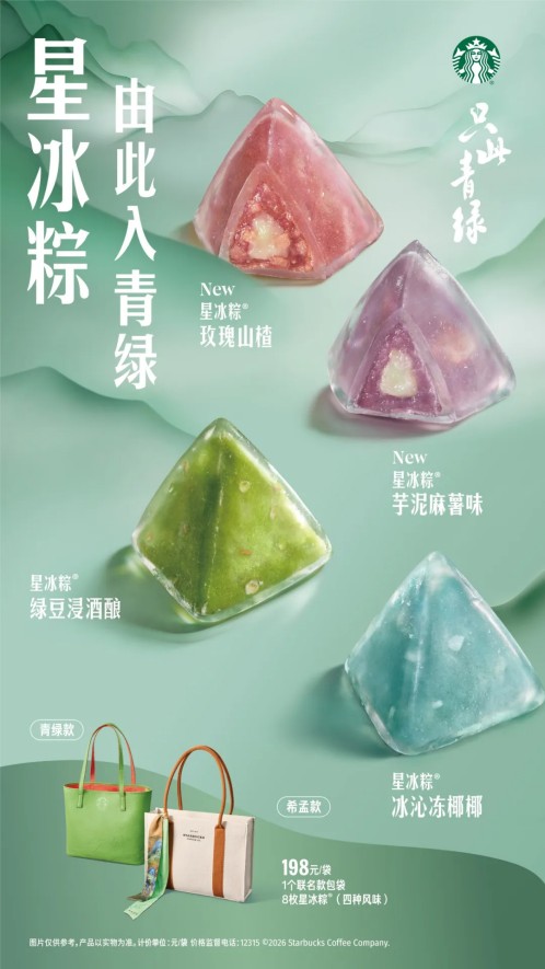 一码中内部资料