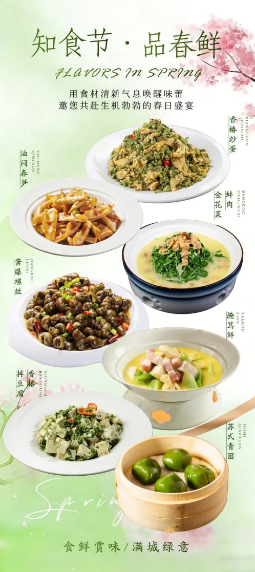 一码中内部资料