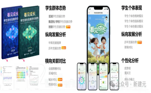 一码中内部资料
