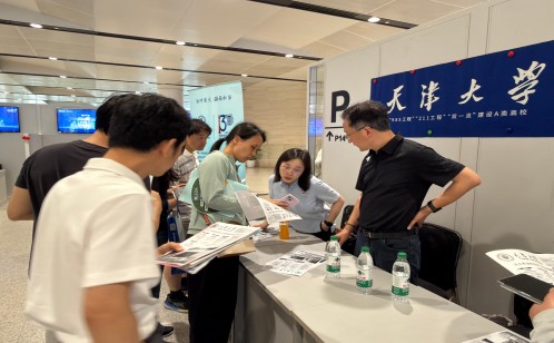 一码中内部资料