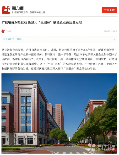 一码中内部资料