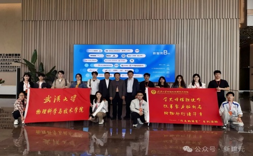 一码中内部资料