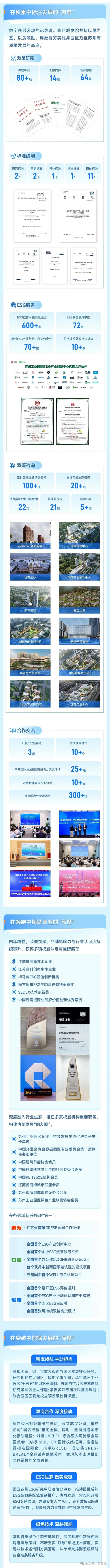 一码中内部资料