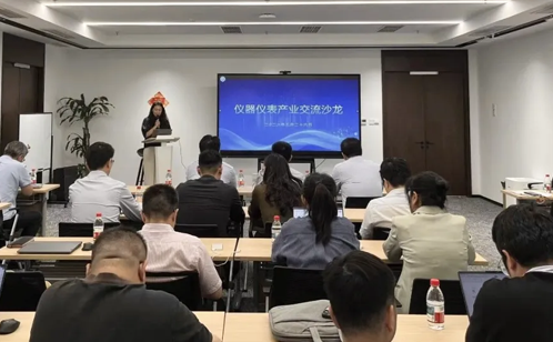 一码中内部资料