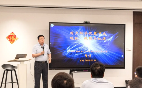 一码中内部资料