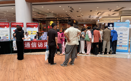 一码中内部资料