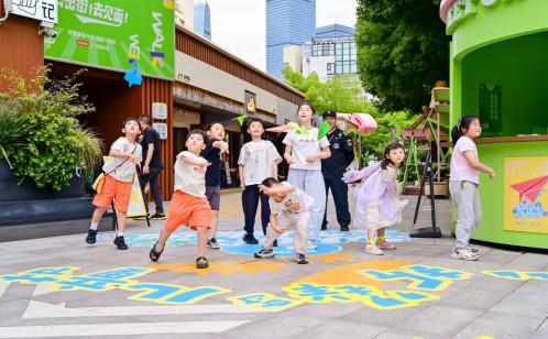 一码中内部资料