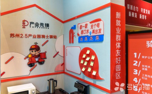 一码中内部资料