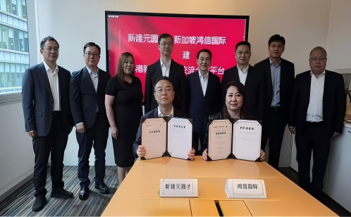 一码中内部资料
