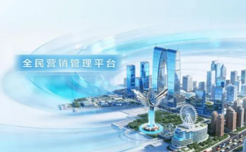 一码中内部资料