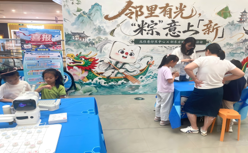一码中内部资料