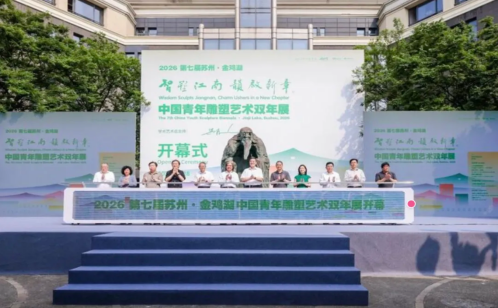 一码中内部资料