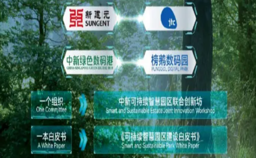 一码中内部资料