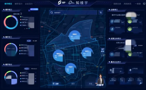 一码中内部资料
