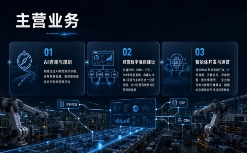 一码中内部资料