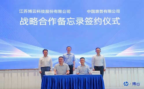 一码中内部资料
