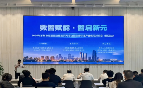 一码中内部资料