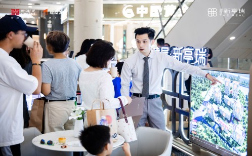 一码中内部资料
